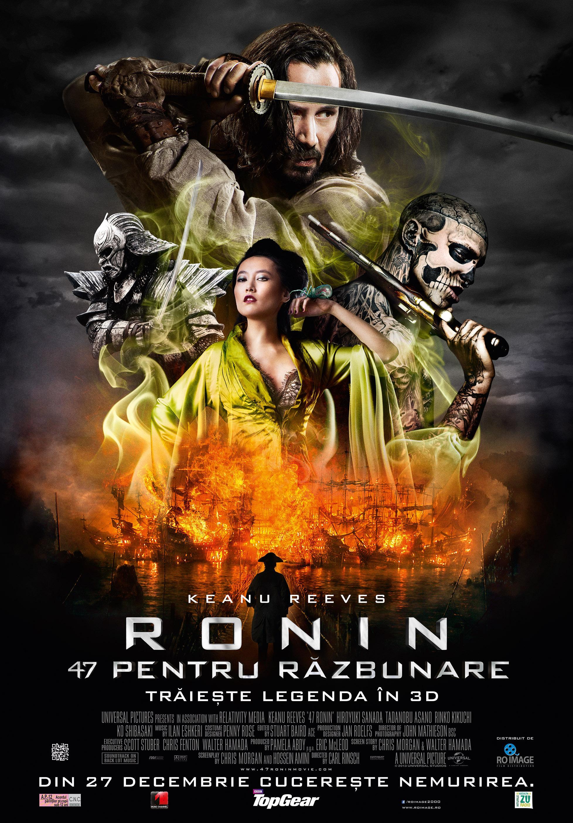 Постер фильма 47 ронинов | 47 Ronin