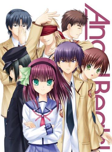 Постер фильма Ангельские ритмы! | Angel Beats!