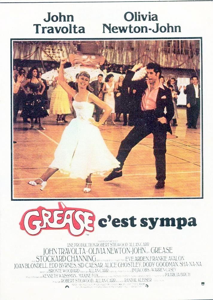 Постер фильма Бриолин | Grease