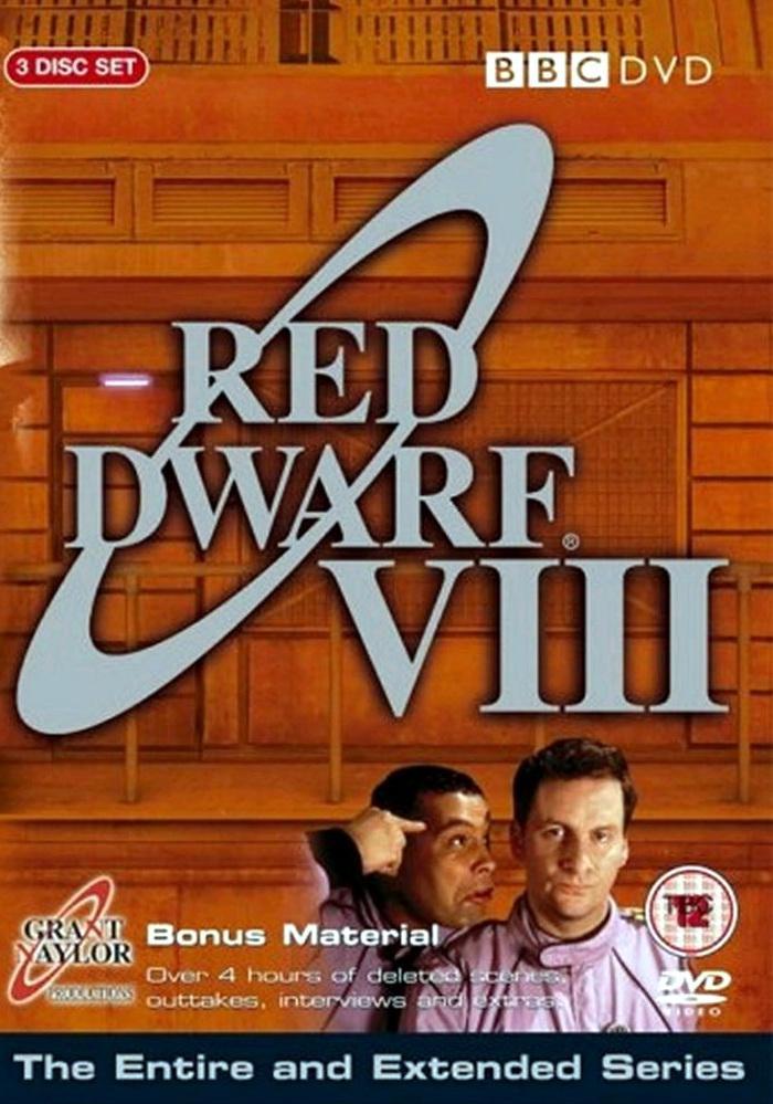 Постер фильма Красный карлик | Red Dwarf