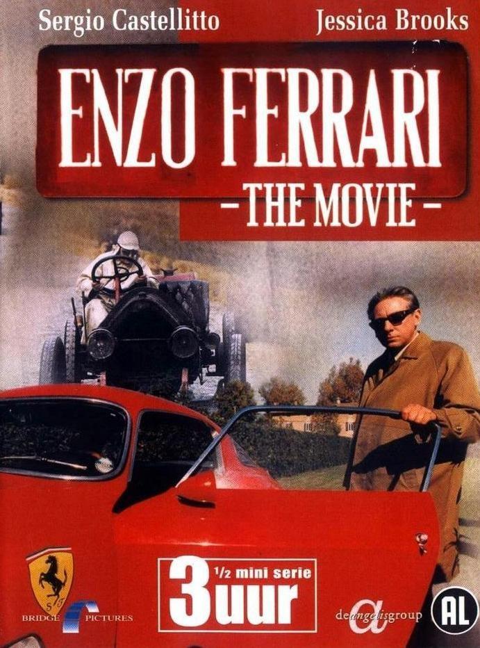 Постер фильма Феррари | Ferrari