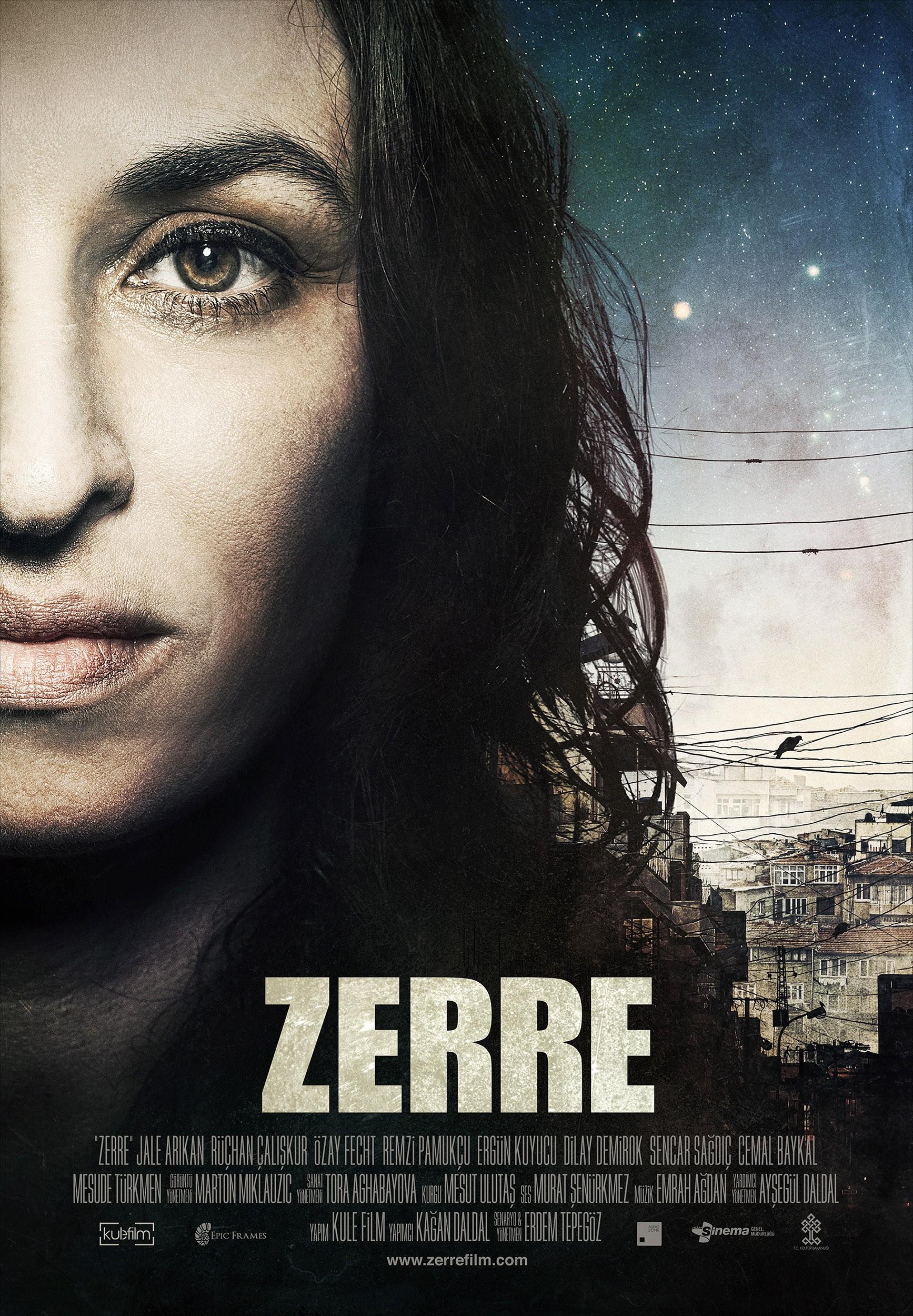 Постер фильма Частица | Zerre