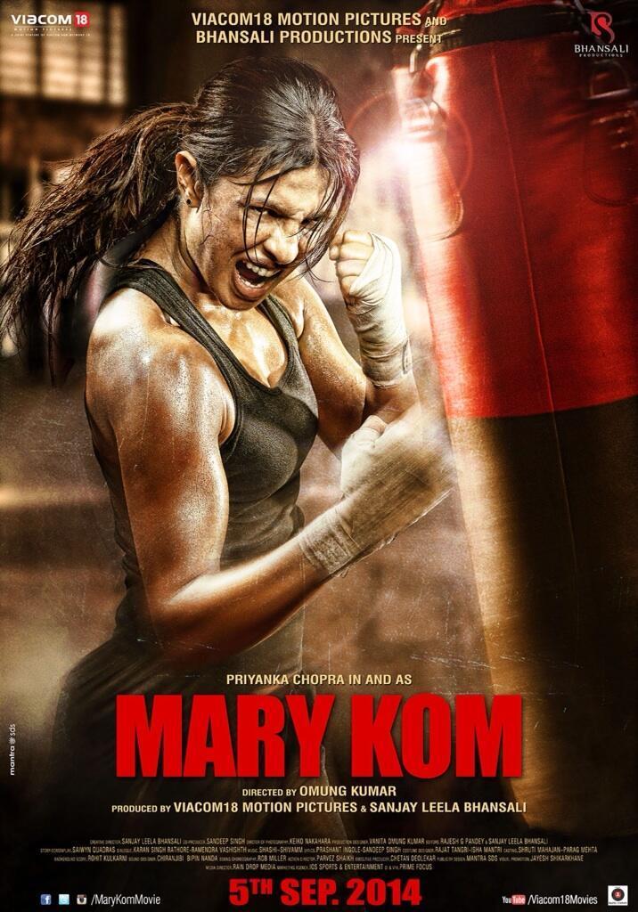 Постер фильма Мэри Ком | Mary Kom