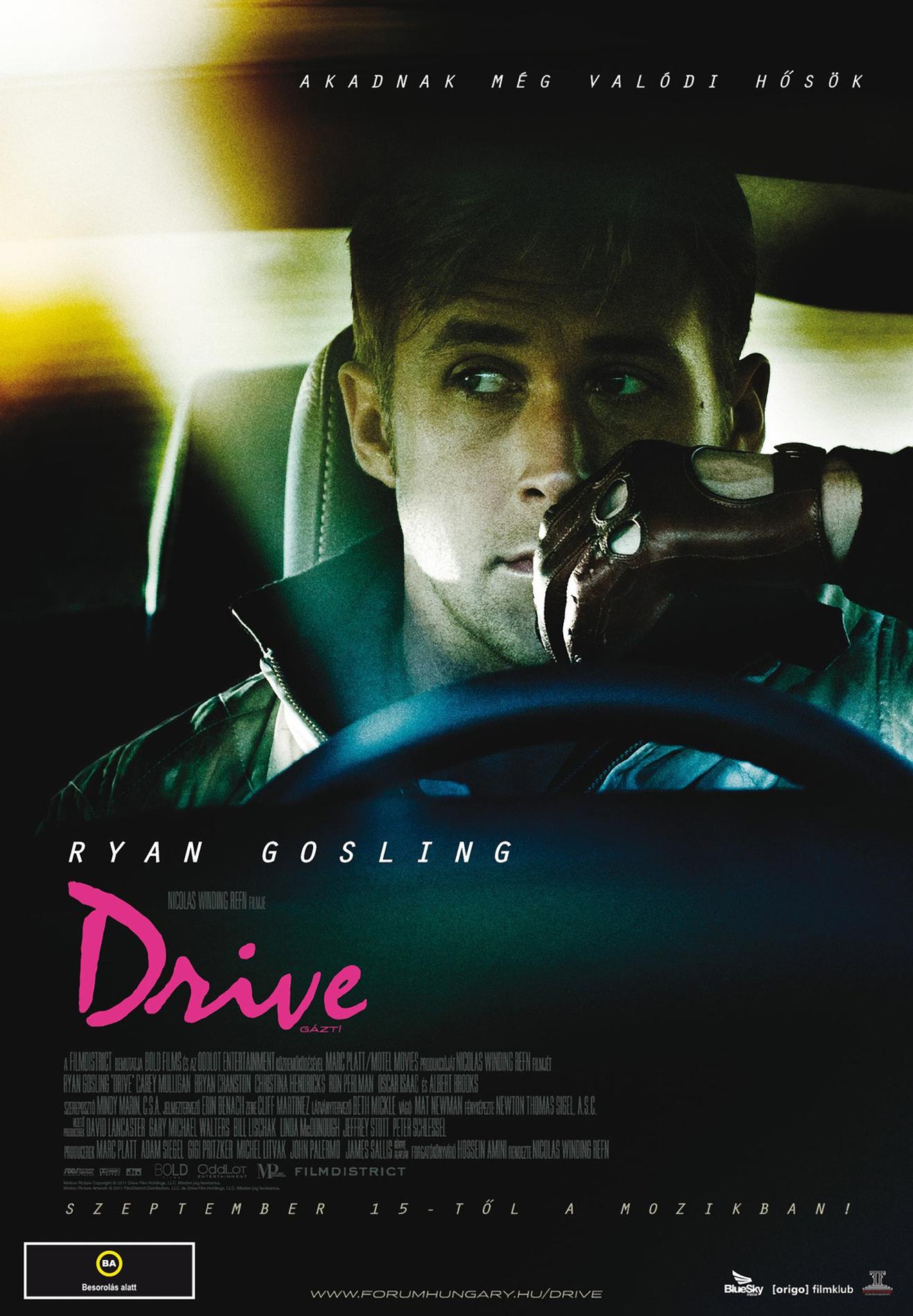 Постер фильма Драйв | Drive