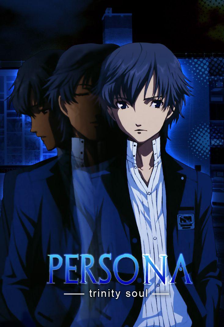 Постер фильма Персона: Душа троицы | Persona: trinity soul
