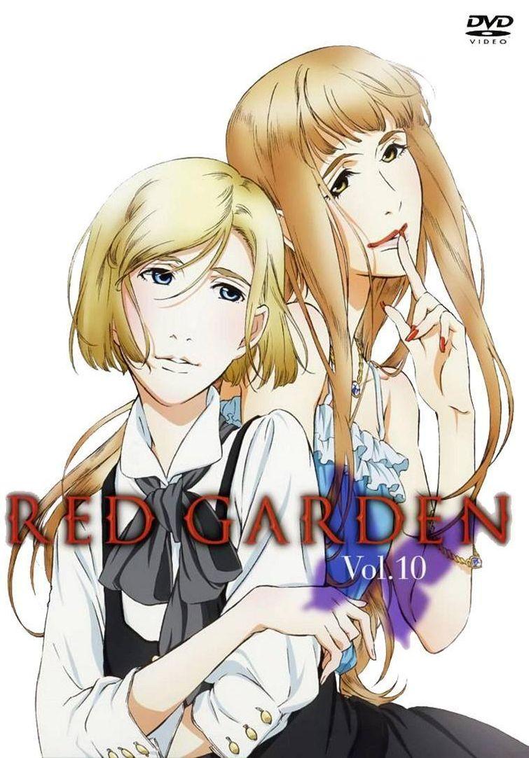 Постер фильма Красный сад | Red Garden