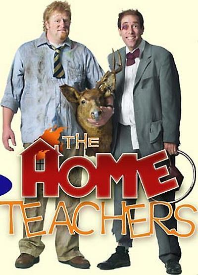 Постер фильма Home Teachers