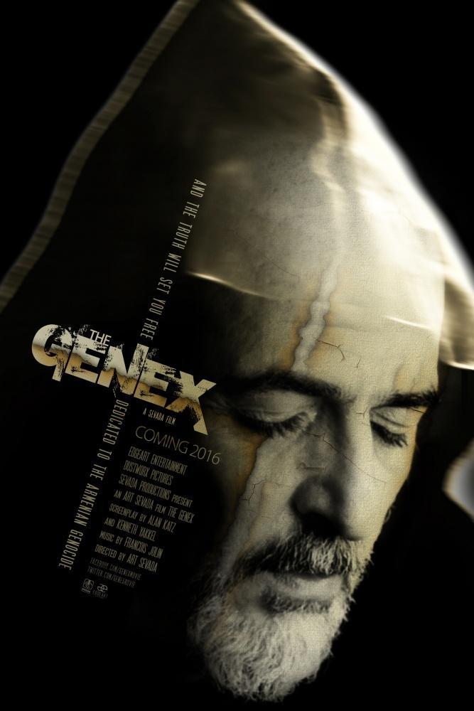 Постер фильма Генекс | Genex
