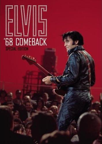 Постер фильма Elvis