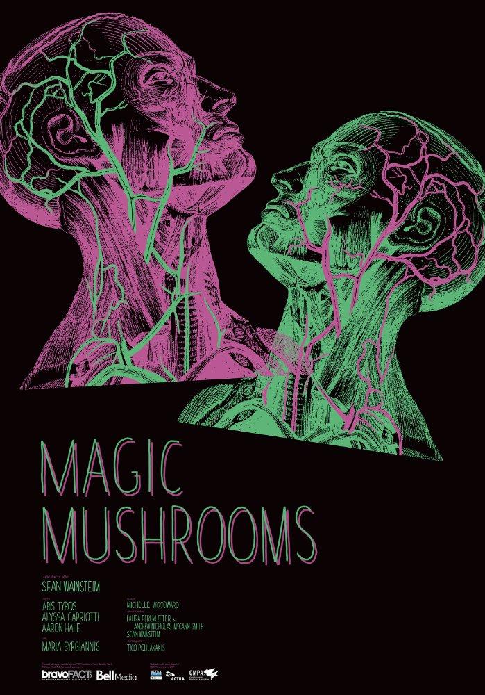 Постер фильма Волшебные грибы | Magic Mushrooms 