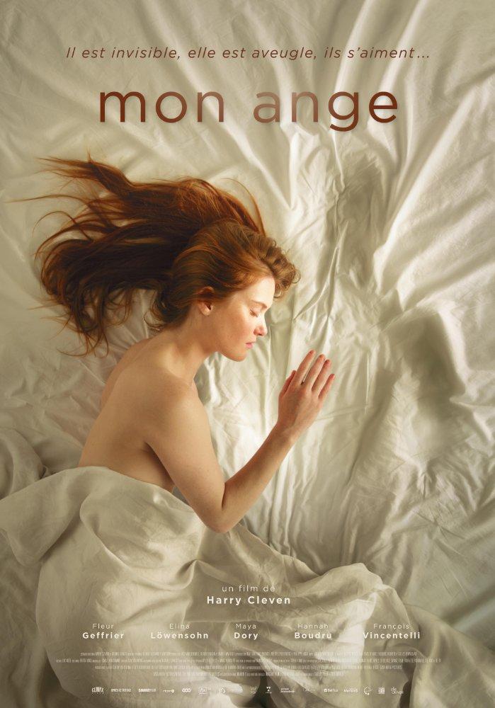 Постер фильма Мой Ангел | Mon ange 
