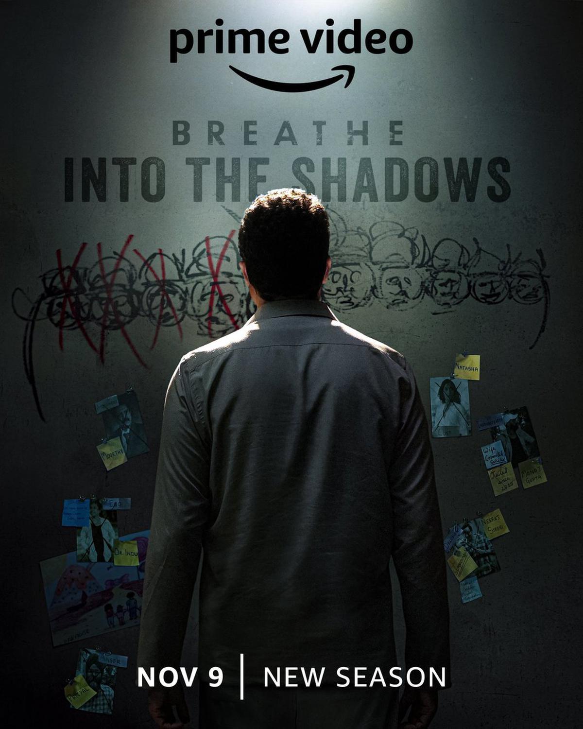 Постер фильма Дыши: В тени | Breathe: Into the Shadows
