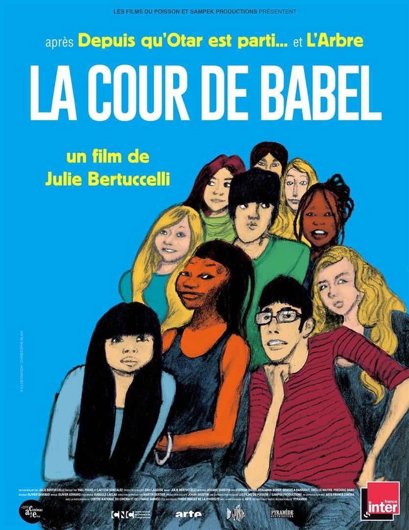 Постер фильма cour de Babel