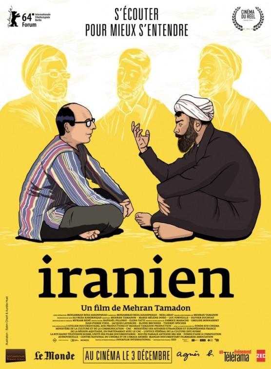 Постер фильма Иранец | Iranien
