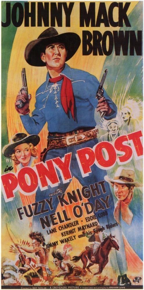Постер фильма Pony Post