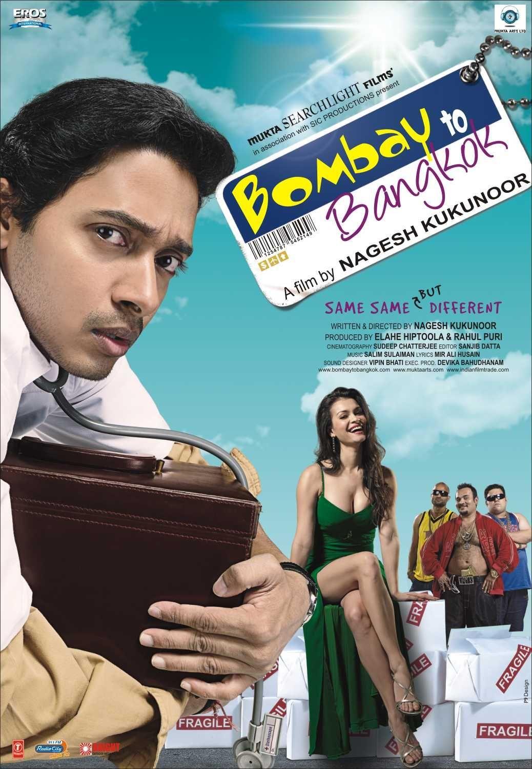 Постер фильма Из Бомбея в Бангкок | Bombay to Bangkok