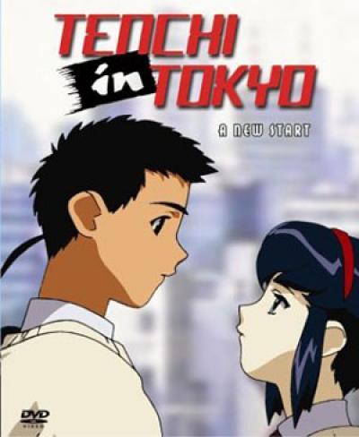 Постер фильма Тэнти - лишний! [ТВ-2] | Shin Tenchi Muyô
