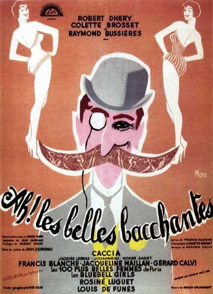 Постер фильма Ах! Эти прекрасные вакханки | Ah! Les belles bacchantes
