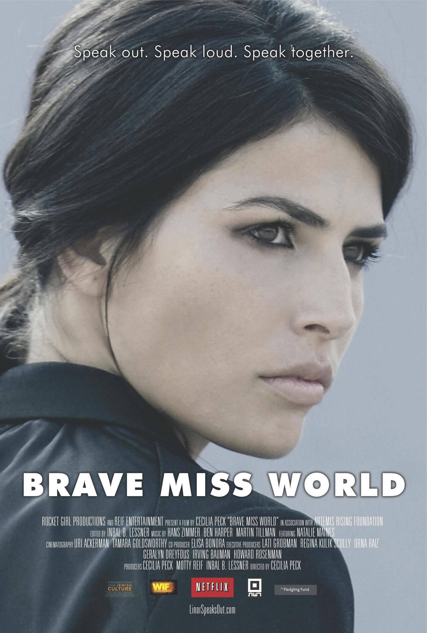 Постер фильма Brave Miss World