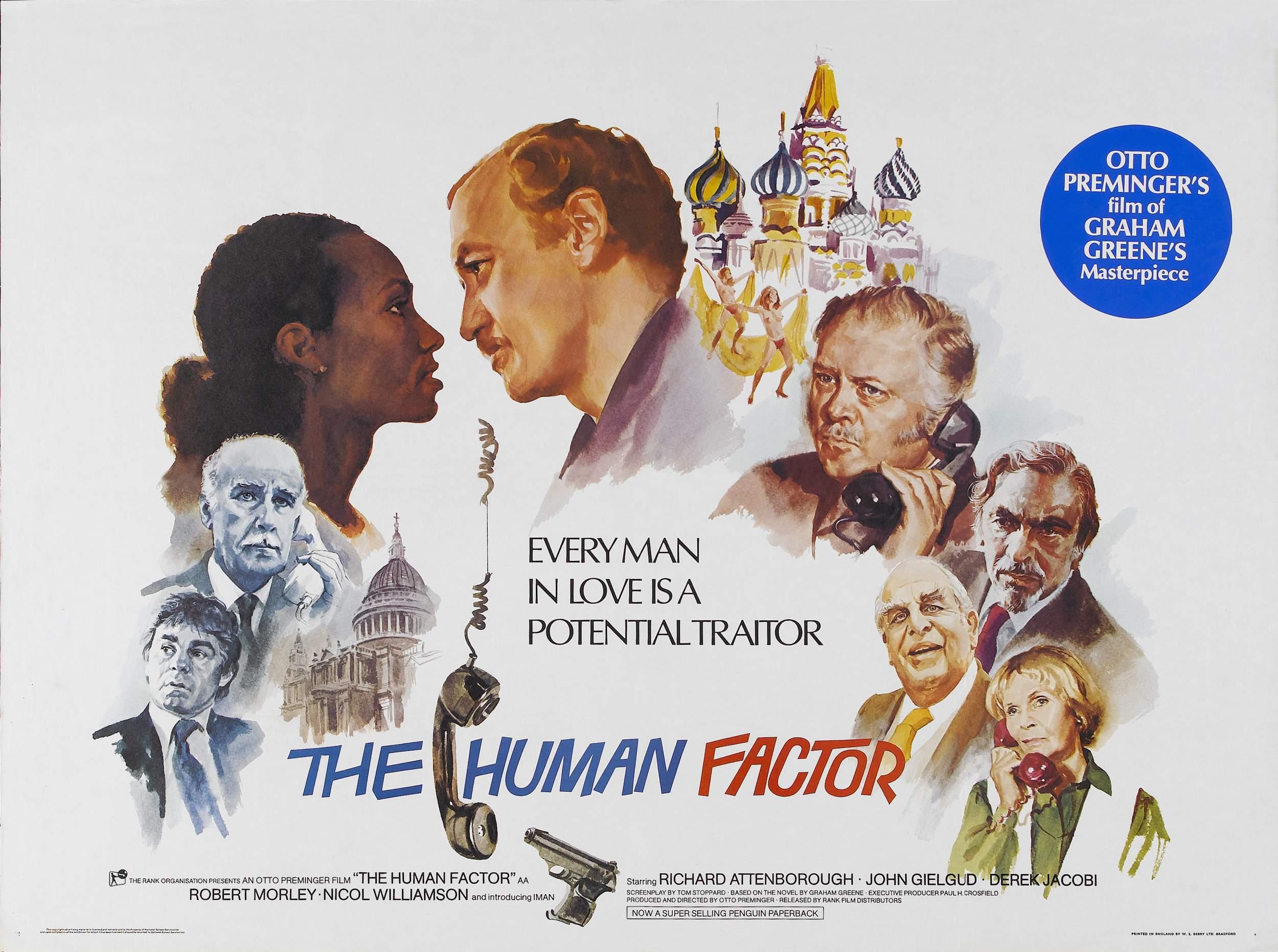 Постер фильма Человеческий фактор | Human Factor