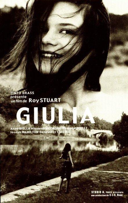 Постер фильма Giulia