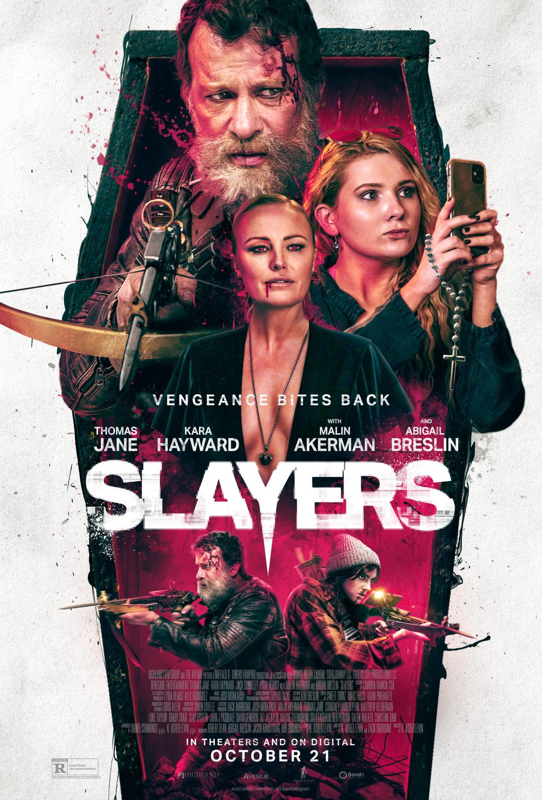 Постер фильма Стримеры | Slayers