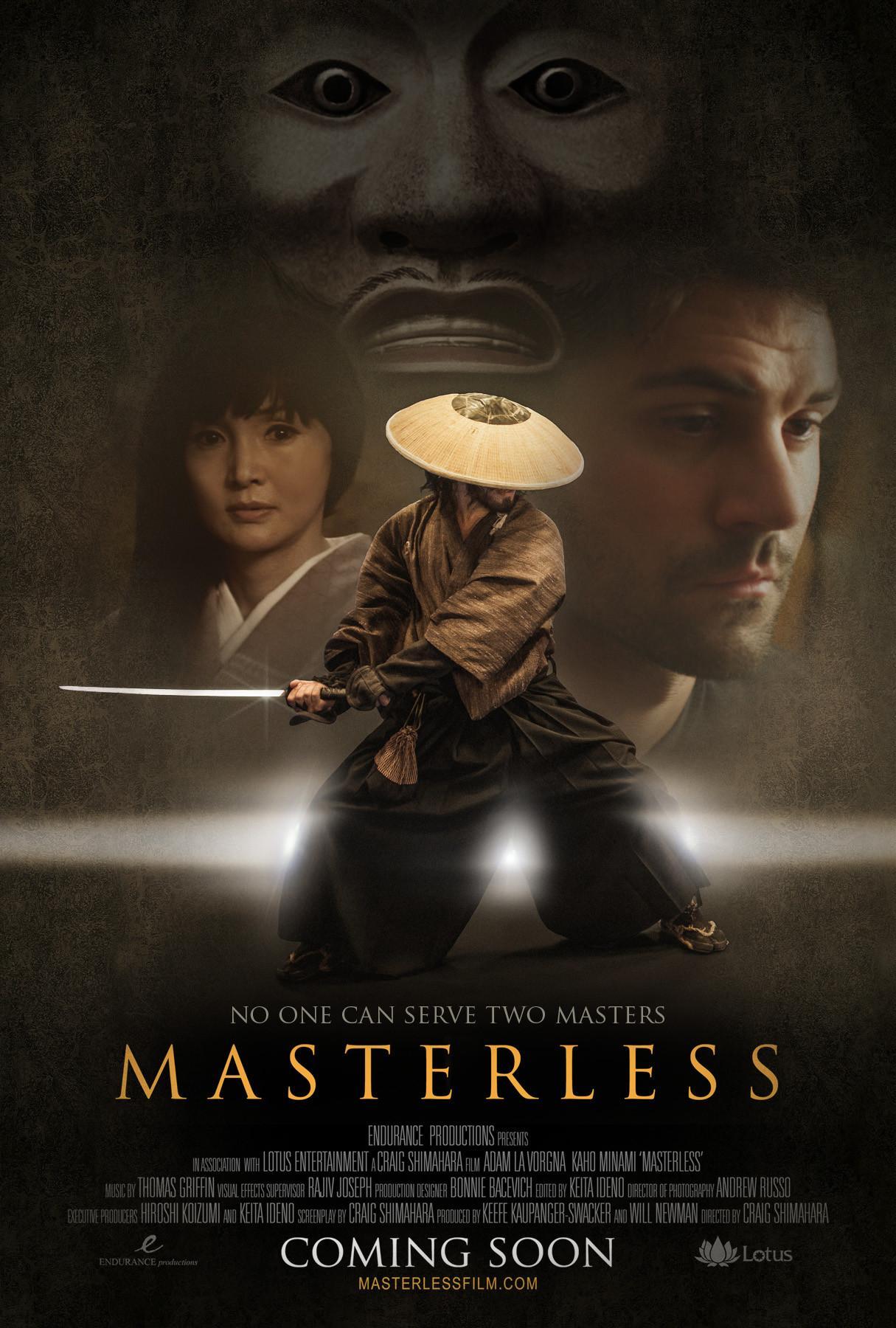 Постер фильма Masterless