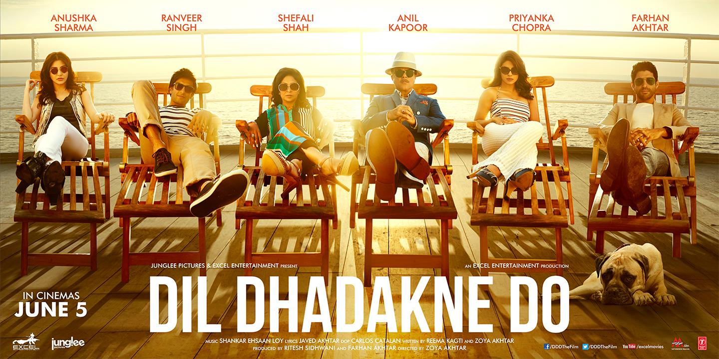 Постер фильма Пусть сердце бьётся | Dil Dhadakne Do