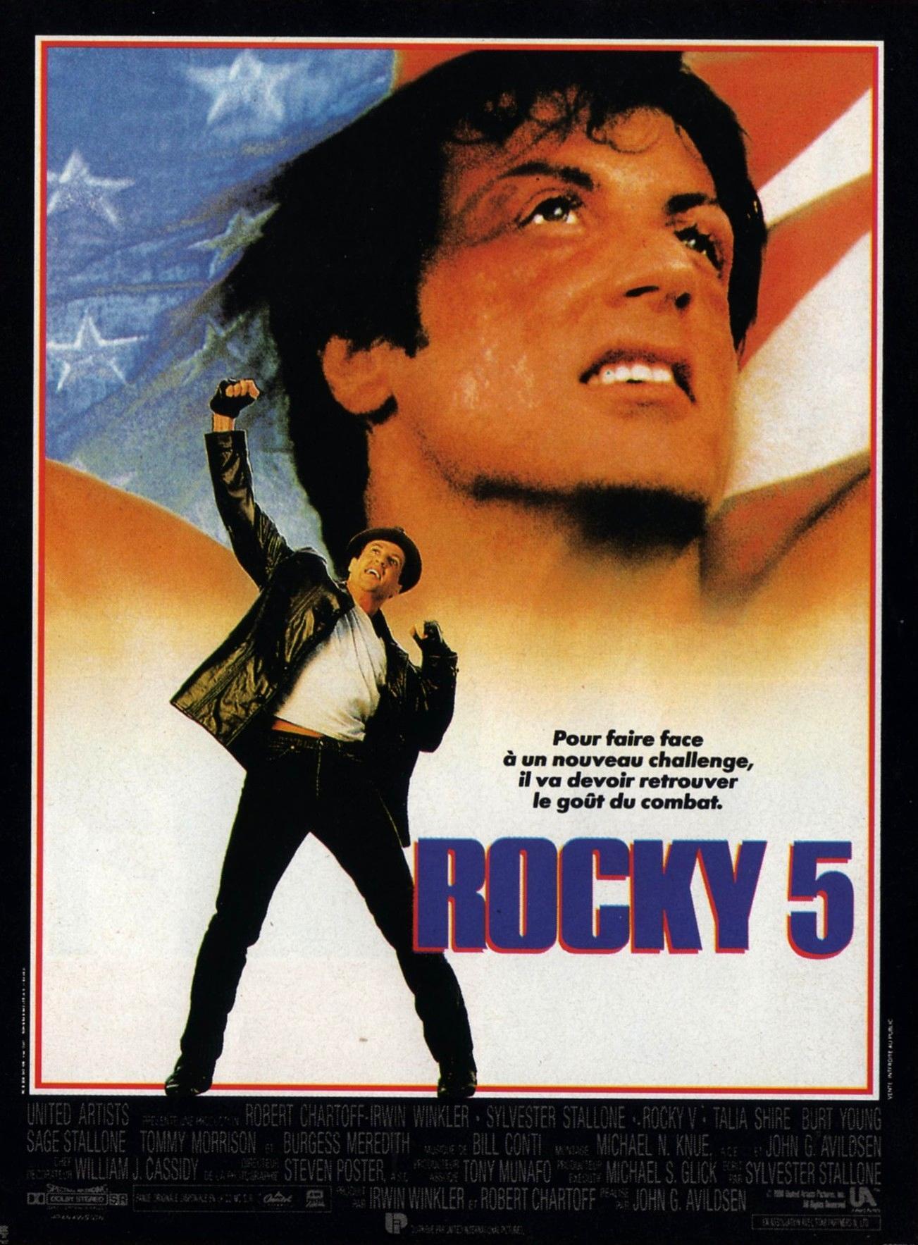 Постер фильма Рокки 5 | Rocky V