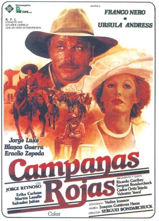 Постер фильма Красные колокола. Мексика в огне