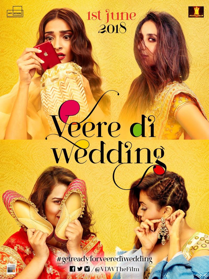 Постер фильма Veere Di Wedding 