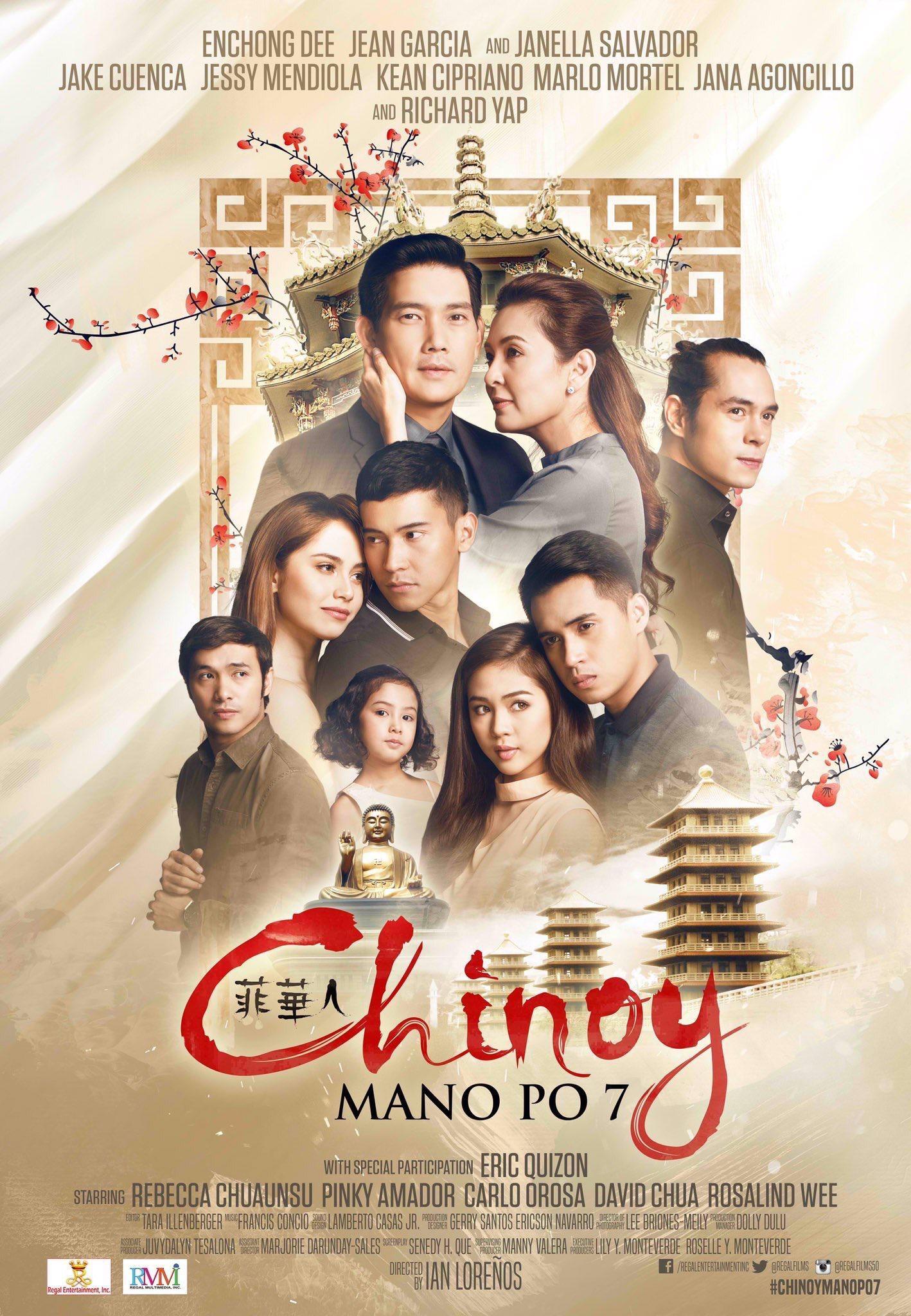 Постер фильма Mano po 7: Chinoy