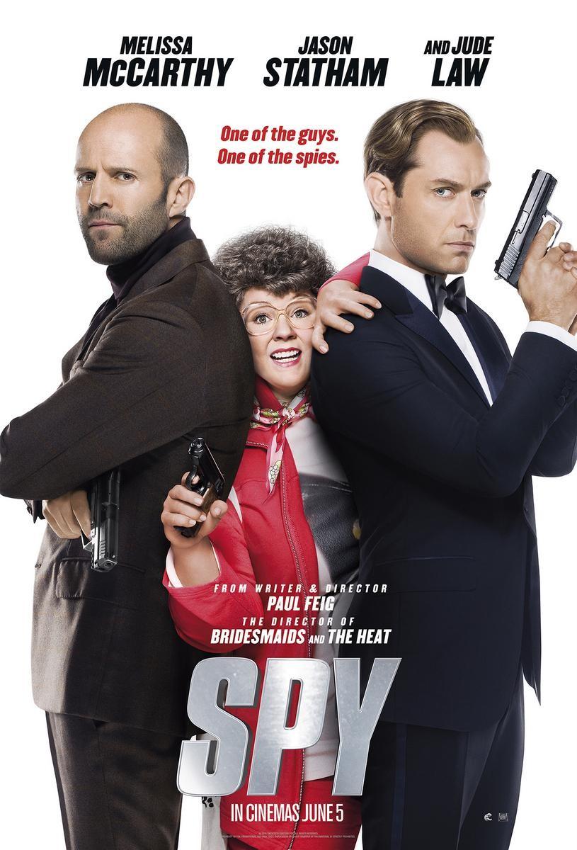 Постер фильма Шпион | Spy
