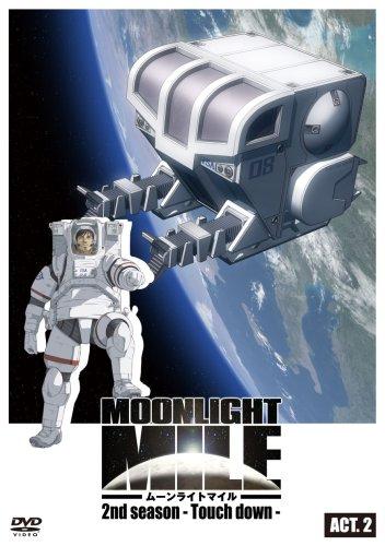 Постер фильма Лунная миля (ТВ-2) | Moonlight Mile: 2nd Season - Touch Down