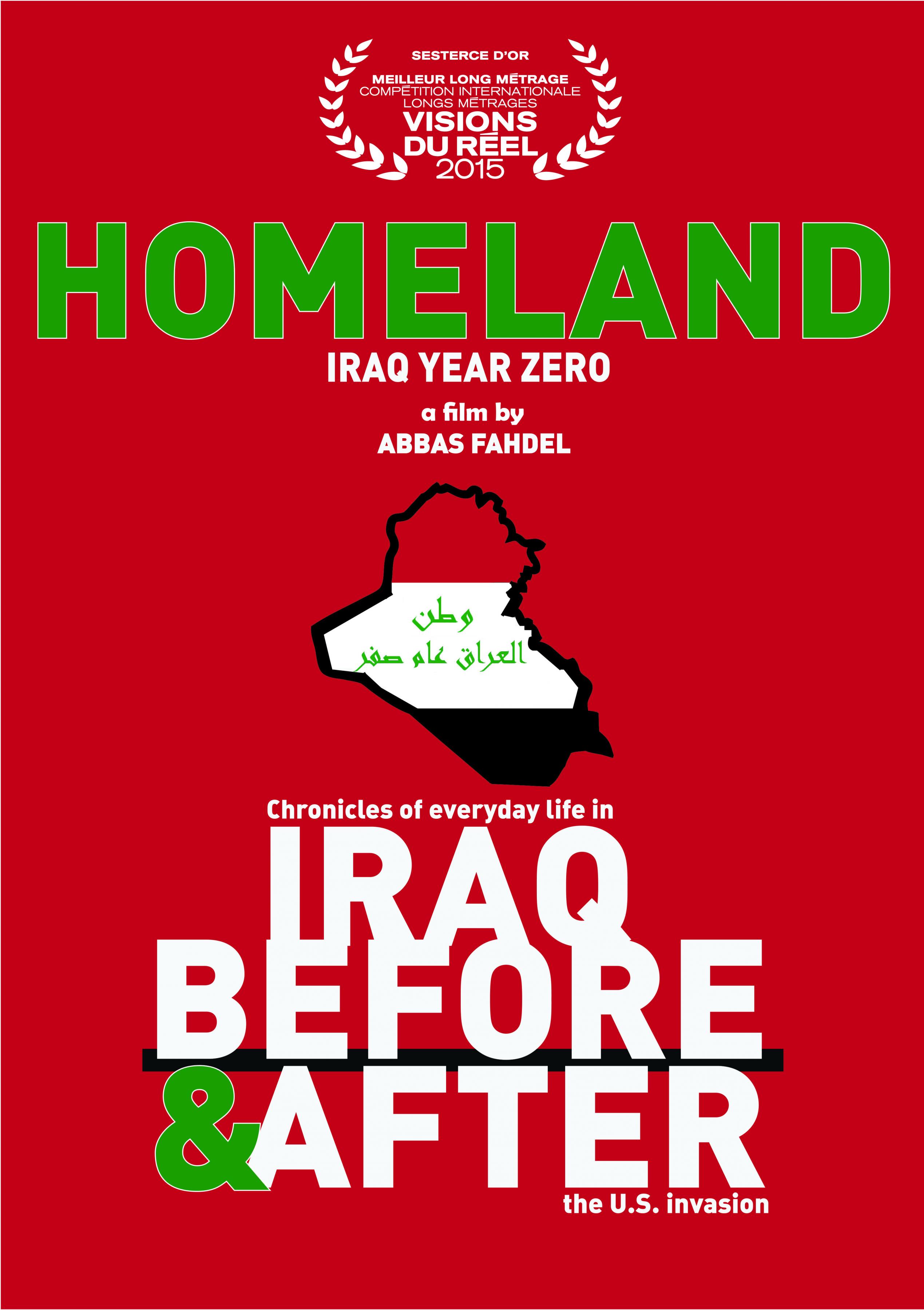 Постер фильма Homeland (Iraq Year Zero)