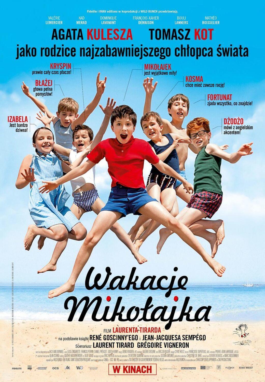Постер фильма Каникулы маленького Николя | Les vacances du petit Nicolas