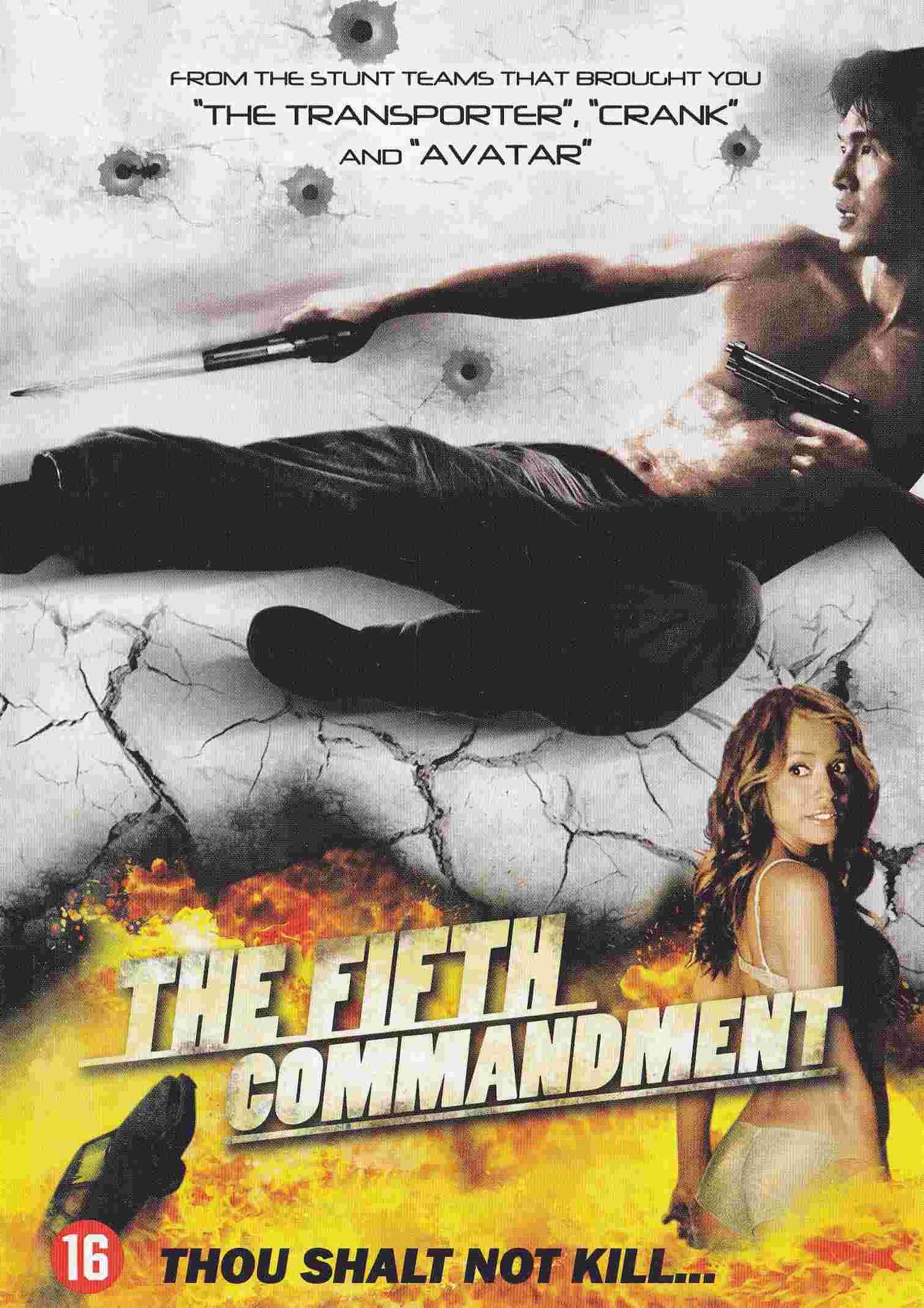 Постер фильма Пятая заповедь | Fifth Commandment