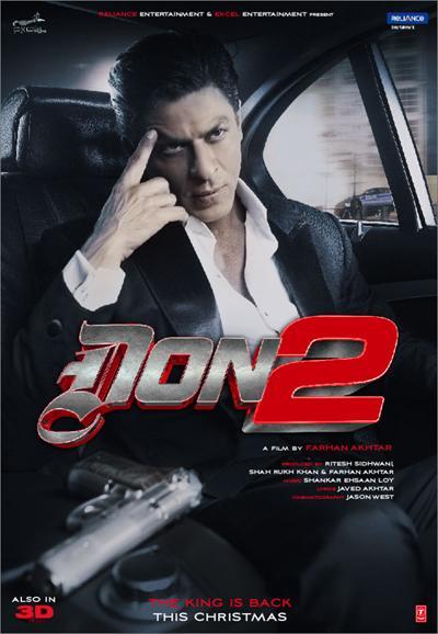 Постер фильма Дон. Главарь мафии 2 | Don 2