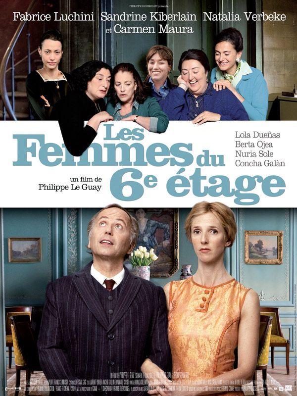 Постер фильма Женщины с 6-го этажа | Les femmes du 6e étage