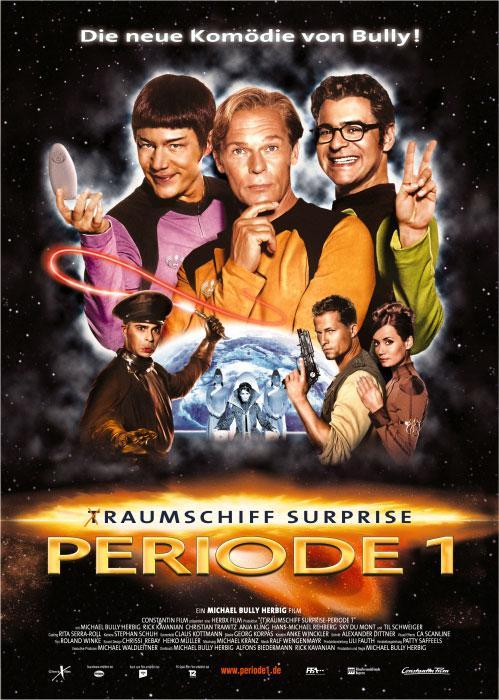 Постер фильма Космический дозор. Эпизод 1 | (T)Raumschiff Surprise - Periode 1
