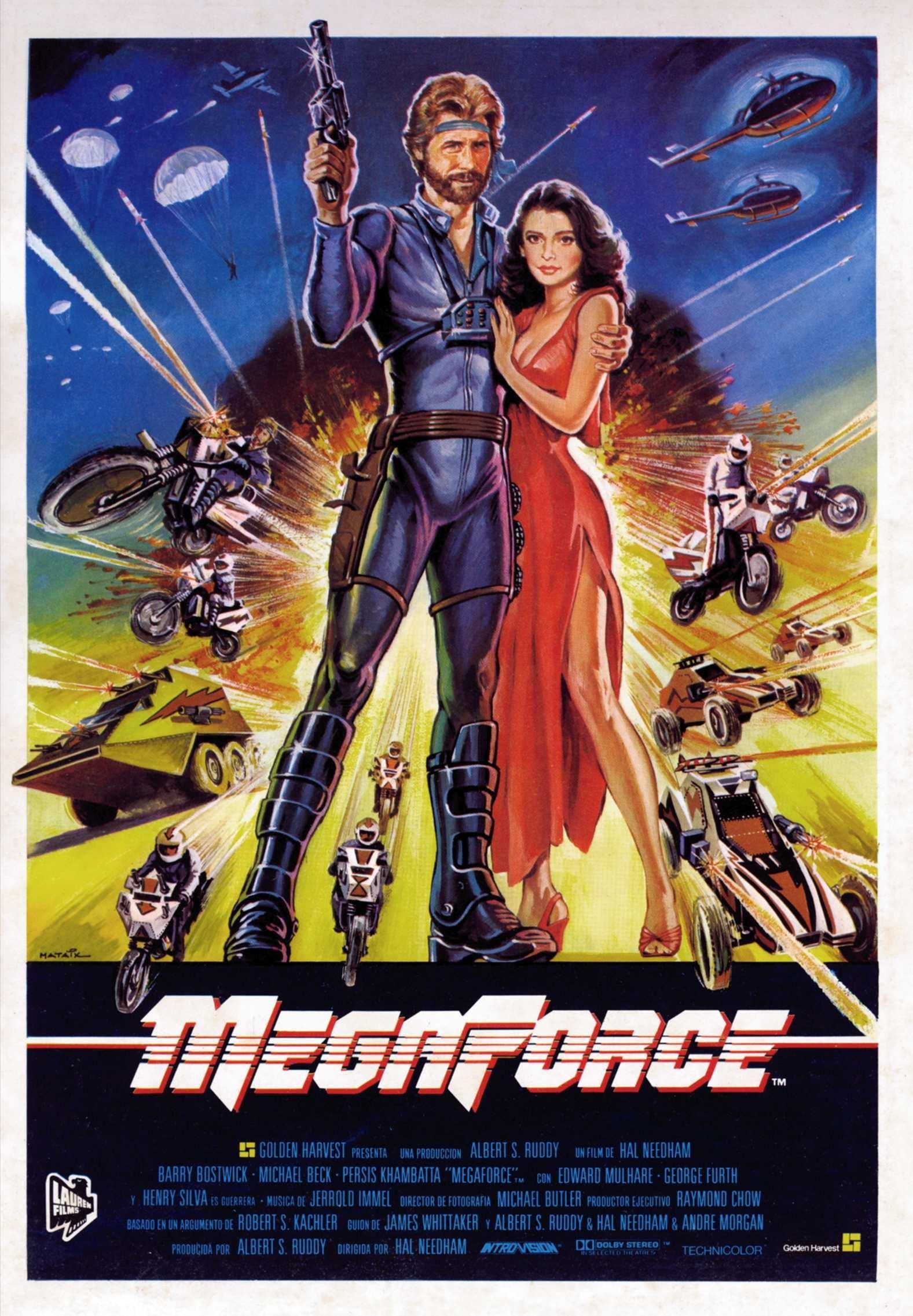 Постер фильма Мегасилы | Megaforce