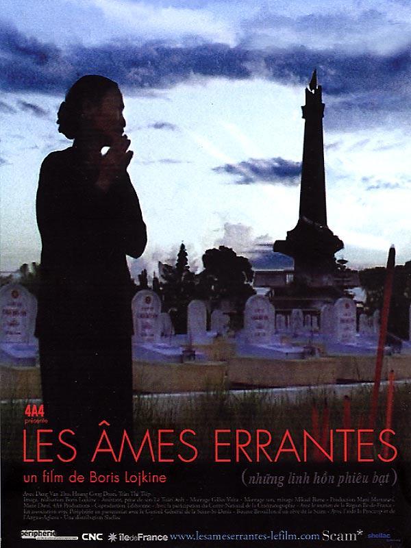 Постер фильма Les âmes errantes