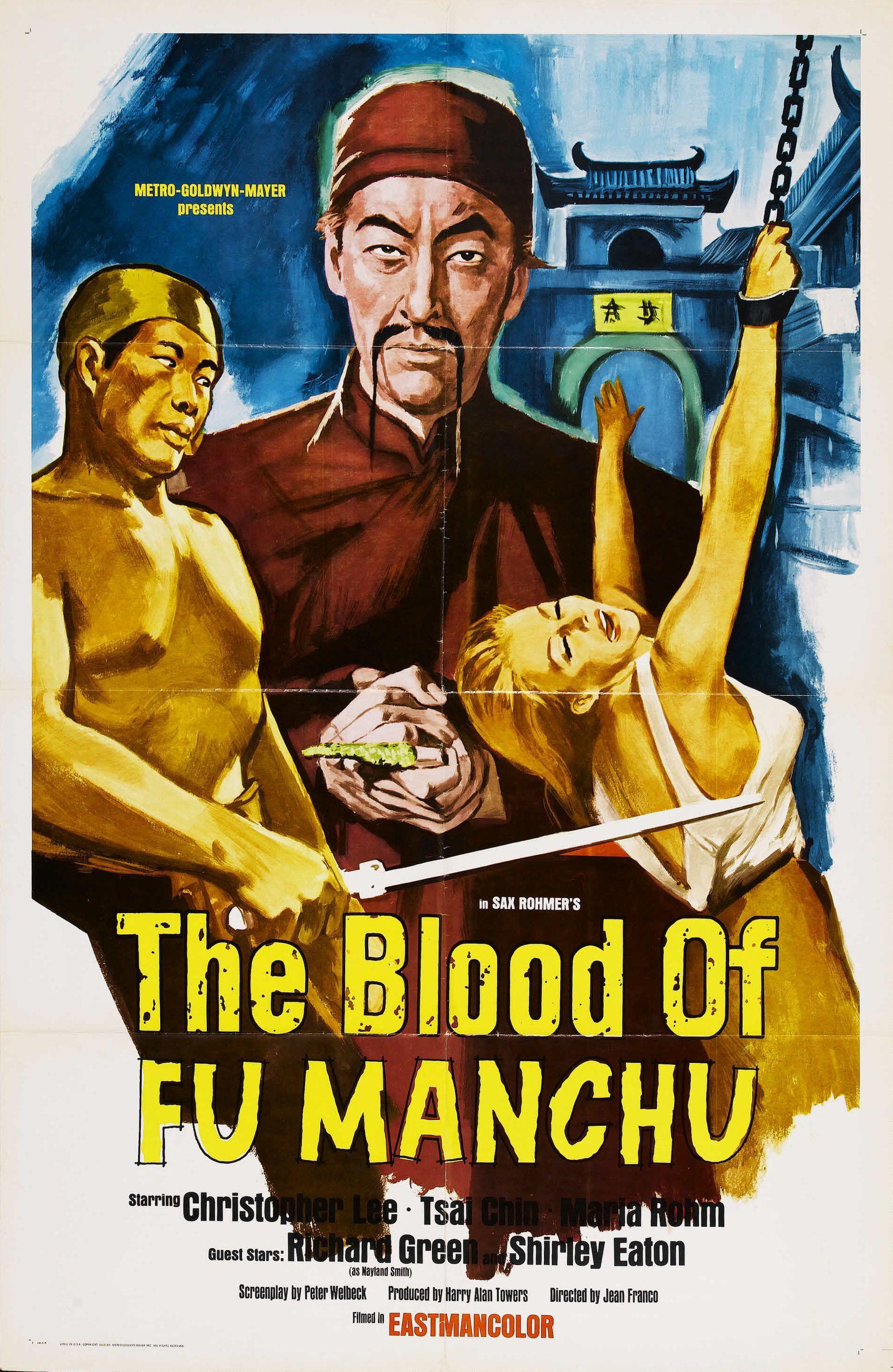 Постер фильма Кровь Фу Манчу | Blood of Fu Manchu