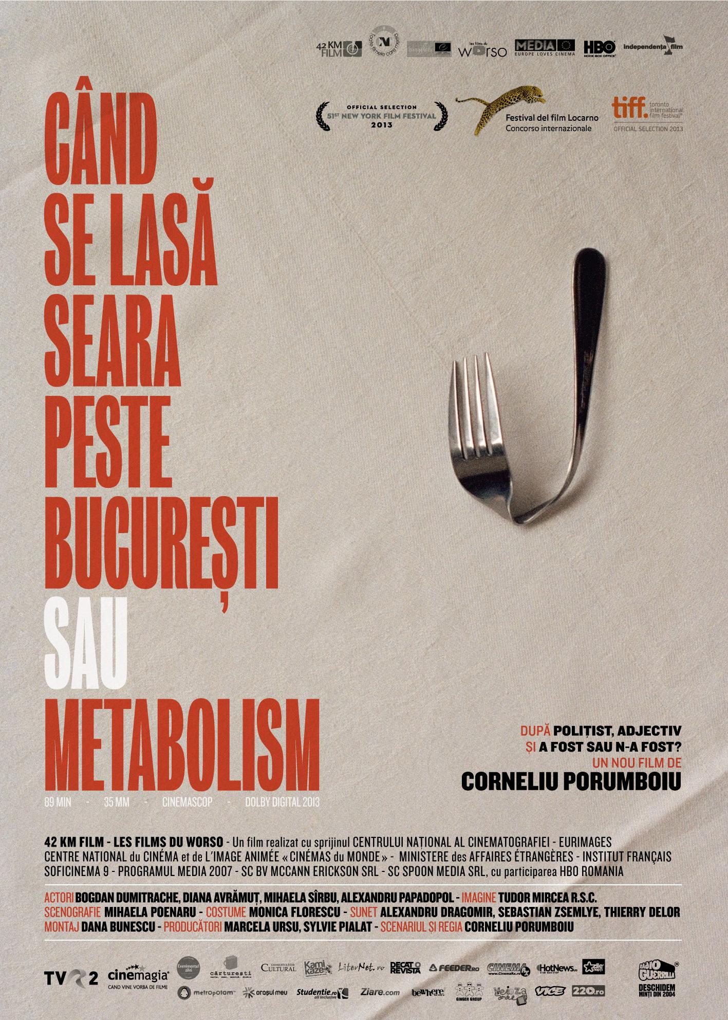 Постер фильма Когда в Бухаресте наступает вечер, или Метаболизм | Când se lasa seara peste Bucuresti sau metabolism