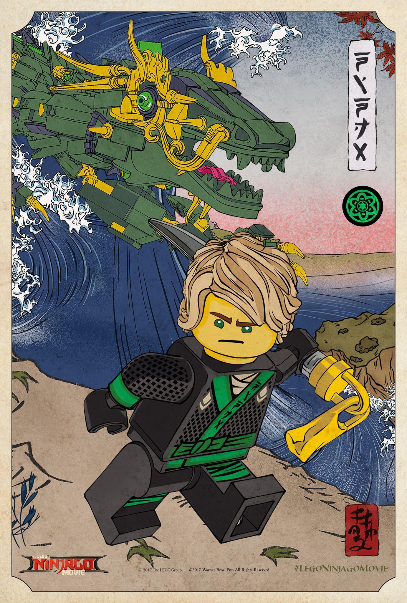 Постер фильма ЛЕГО Ниндзяго Фильм | LEGO NINJAGO Movie