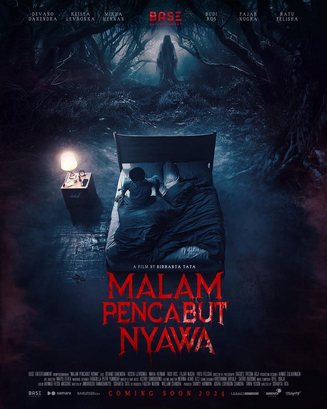 Постер фильма Астрал. Ночной кошмар | Malam Pencabut Nyawa