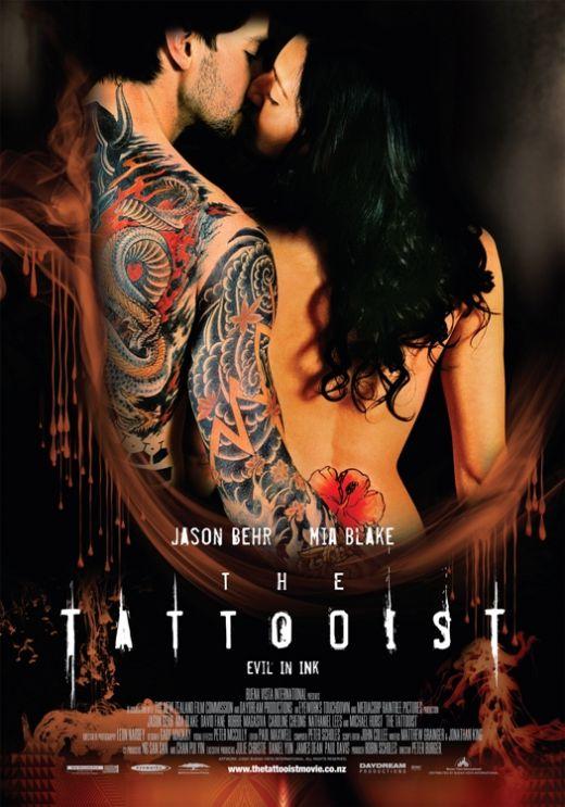 Постер фильма Татуировщик | Tattooist