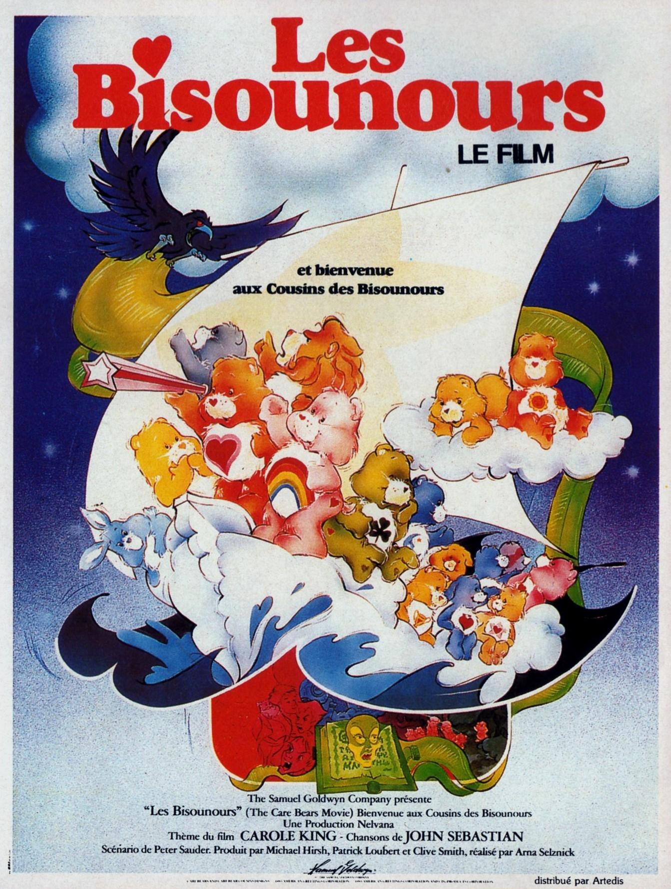 Постер фильма Заботливые мишки | Care Bears Movie