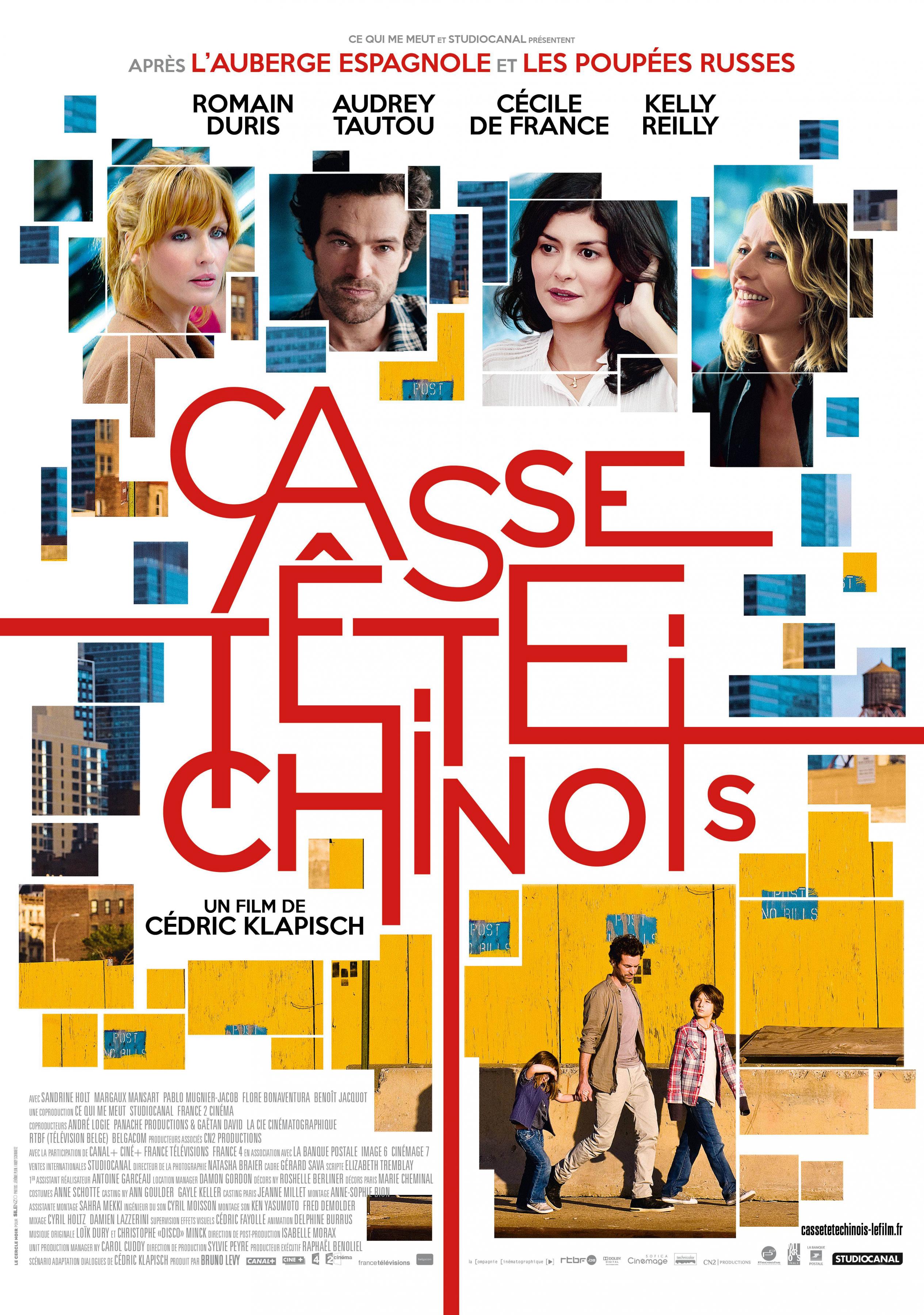 Постер фильма Китайская головоломка | Casse-tête chinois