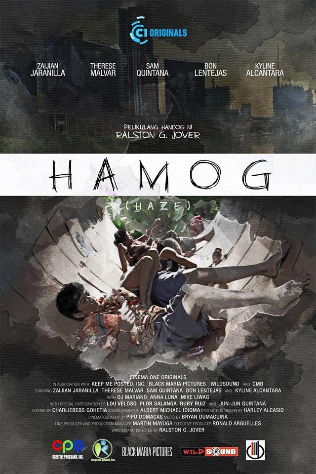 Постер фильма Пелена | Hamog